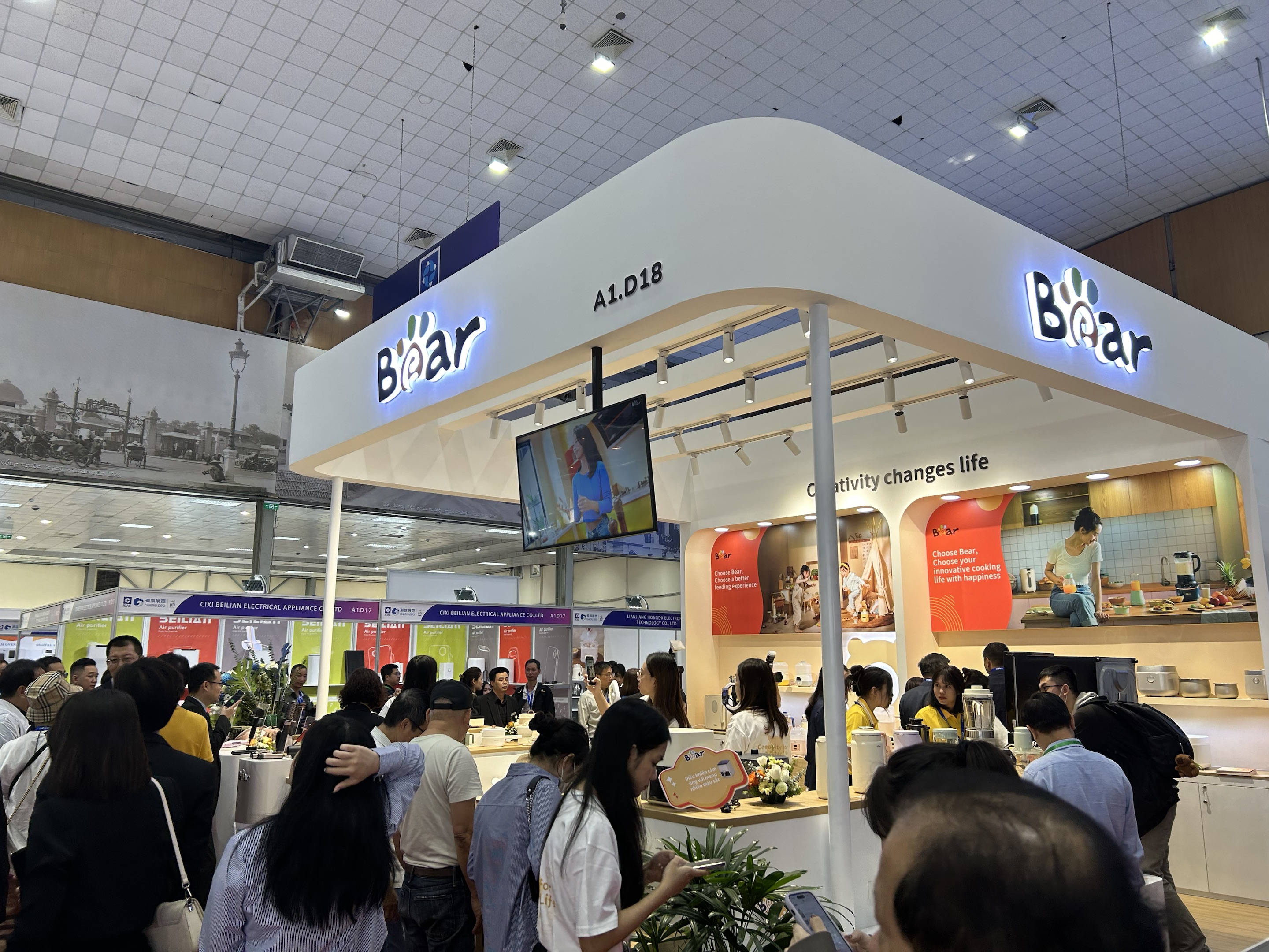 นิทรรศการหมีเวียดนาม