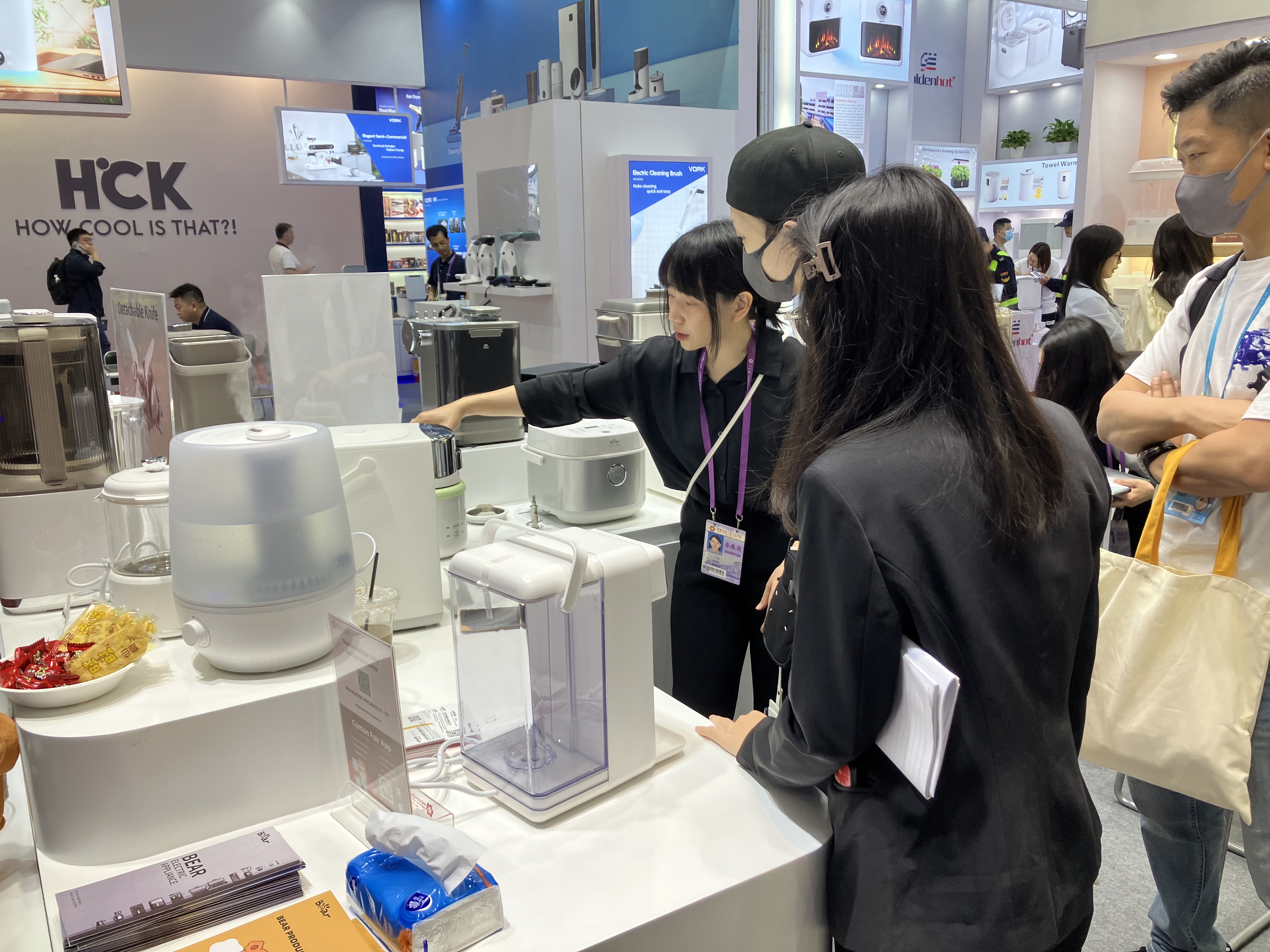 Bear Spring Canton Fair