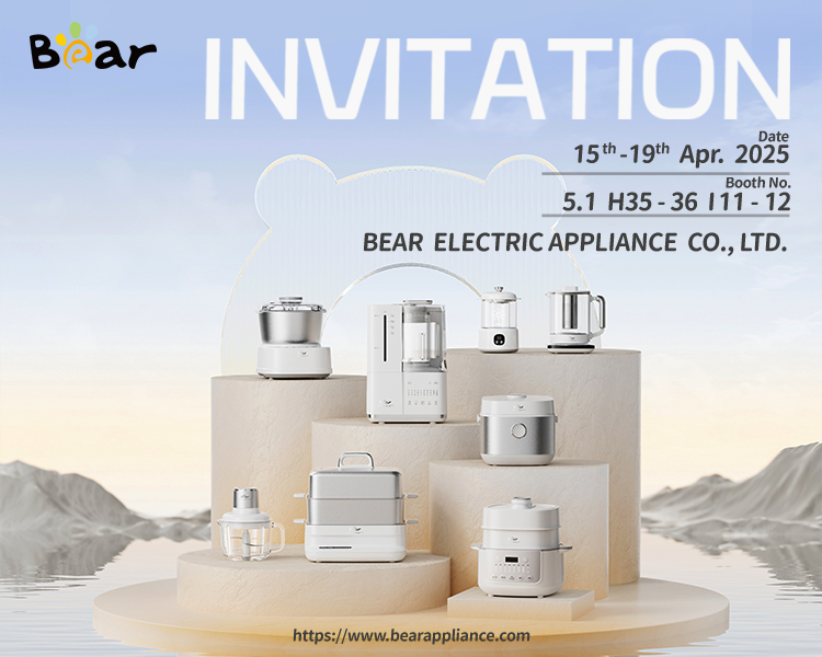 广交会 2025 春（ 750x600)