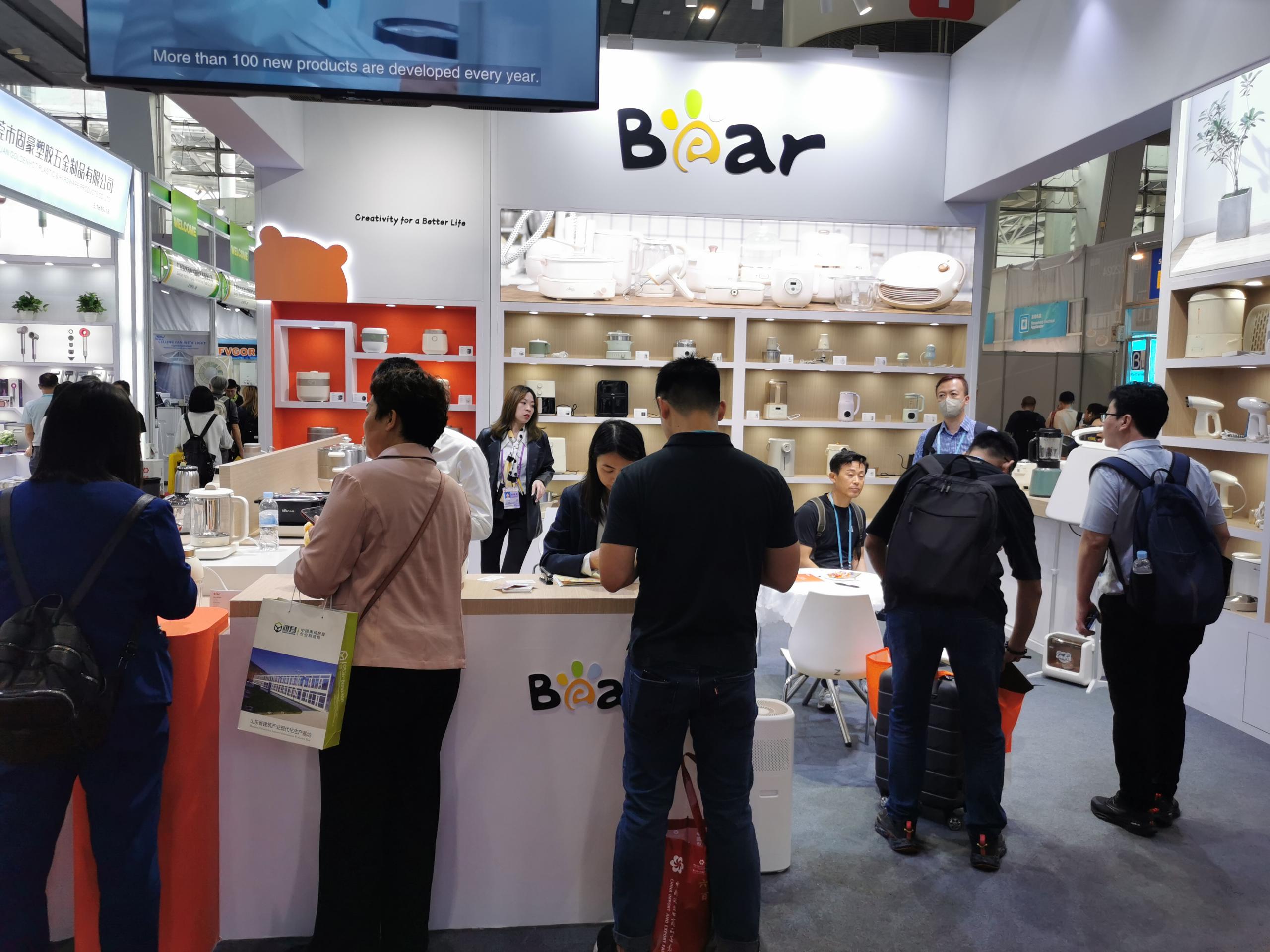 Bear Electric Applance Canton Fair 2024