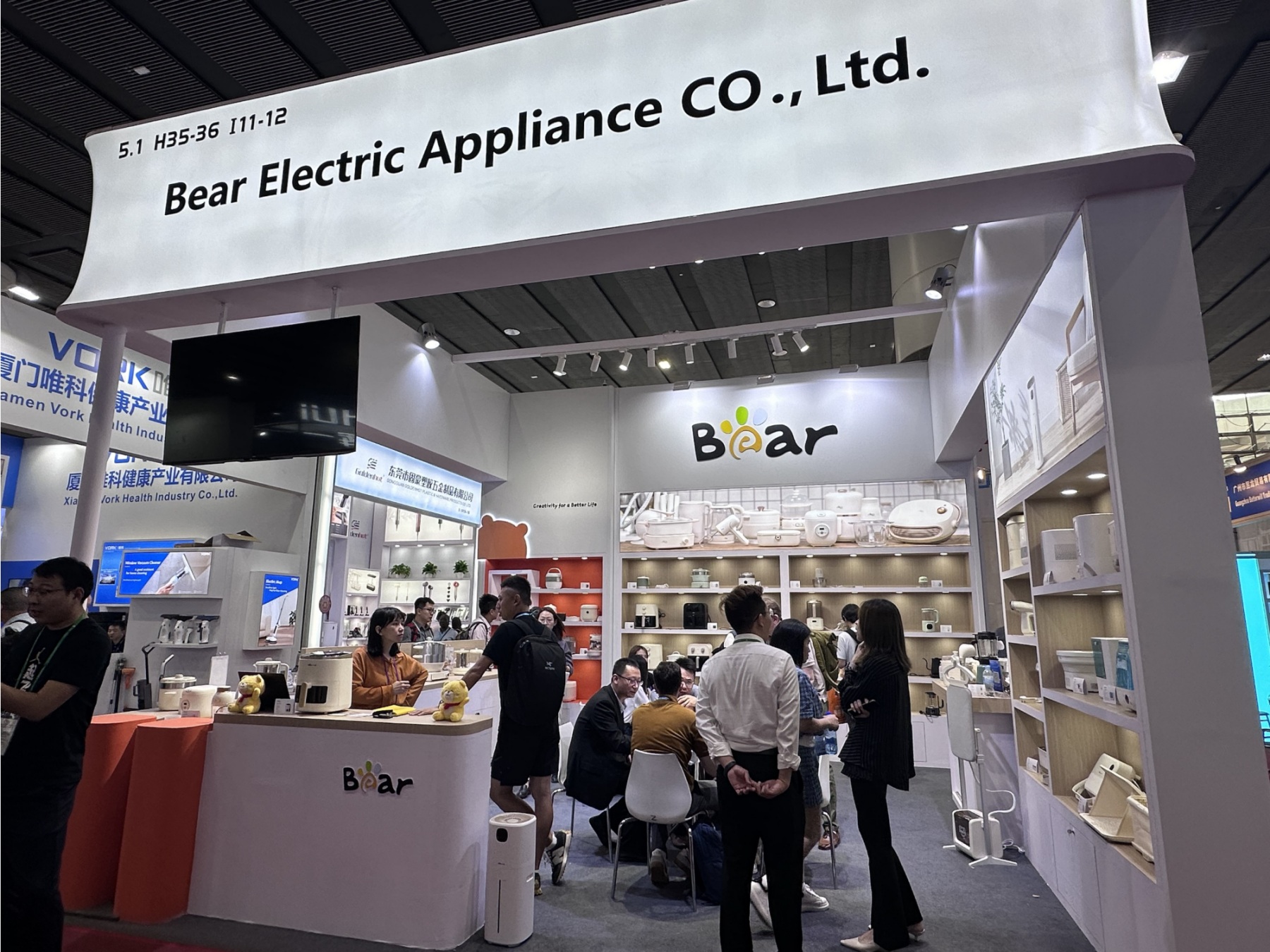 Bear Applance Canton Fair 2024
