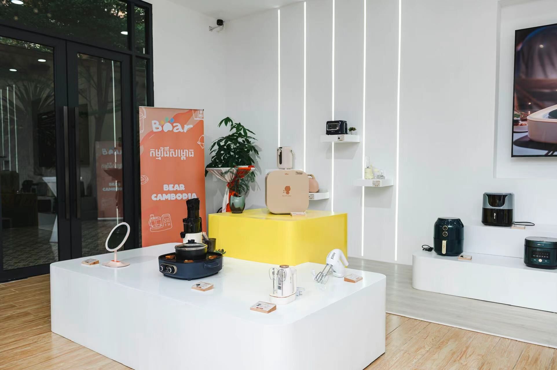 รูปภาพ QQ20220827091901