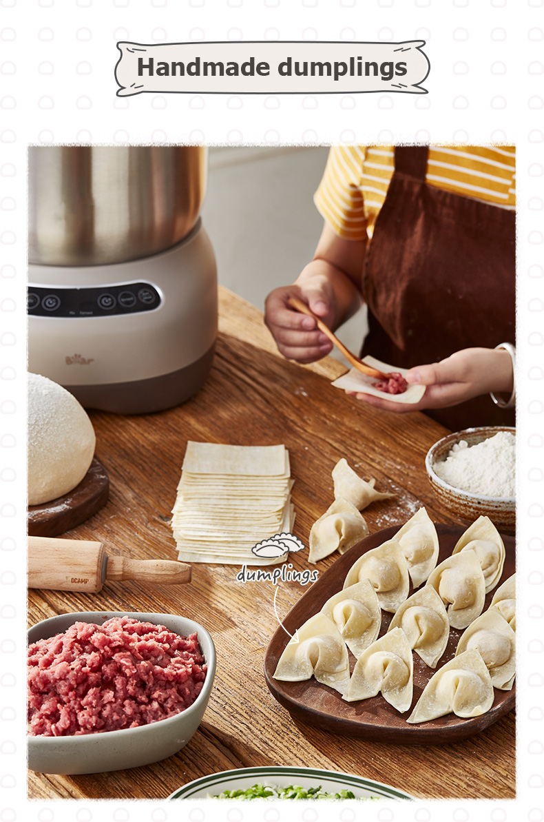 เครื่องนวดแป้ง